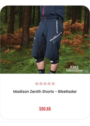 Premium madison zenith shorts спортивные защитные трекинговые велосипедные шорты типа mammut3 фото