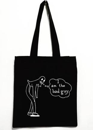 Шоппер bad guy