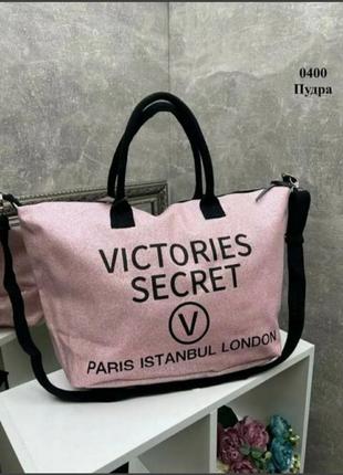 Спортивна дорожня сумка, міська victoria secret, вікторія секрет, допожня, спортивна, городська