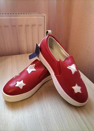 Макассины 3