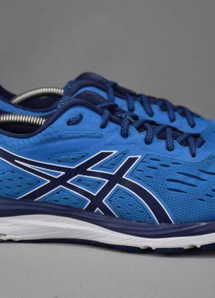 Asics gel cumulus 20 кросівки чоловічі бігові / для бігу. індонезія. оригінал. 44-45 р./28.5 см.