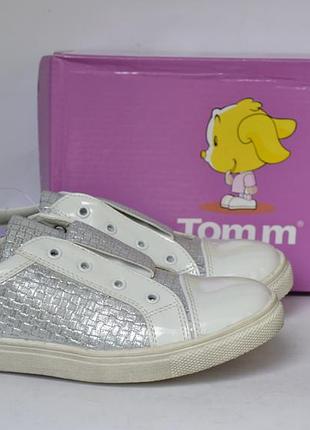 Туфли том м
