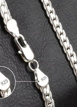Срібний ланцюжок 925 проба