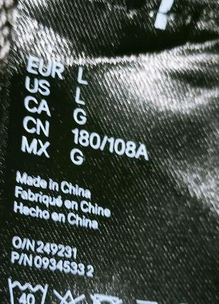 Класний щільний котоновий светр, меланж,l-xl, h&amp;m 5
