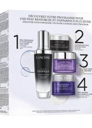 Lancôme  genifique cofre serum 50 ml + міні денний і нічний креми по 15мл +під очі міні флакон 5мл