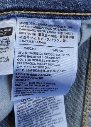 Levi's 508 regular taper fit легенькие джинсы оригинал (w32 l30)8 фото