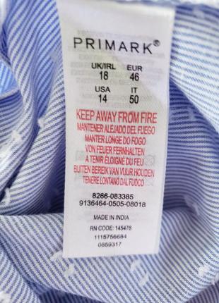 Блуза со спущенными плечиками primark2 фото