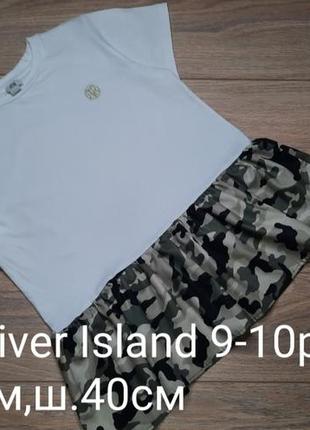 Туника river island 9-10роков