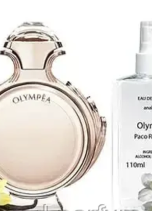 Olympea (пако946 олимпиа) 50 мл - женский парфюм (пробник)2 фото