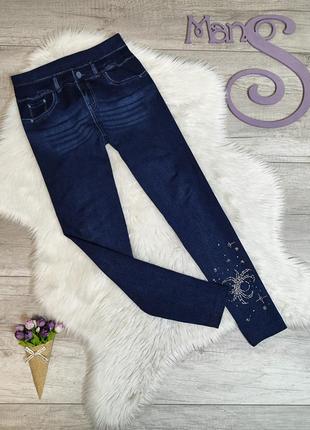 Дитячі лосини для дівчинки темно-сині з принтом розмір 134