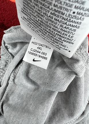 nike 4xl 1200 122806223