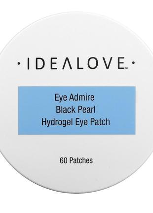 Гидрогелевые патчи для глаз с черными жемчужинами idealoveTM eye admire