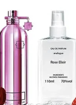 Roses elixir (монталь розеса эликсир) 50 мл - унисекс-парфюм (пробник)2 фото
