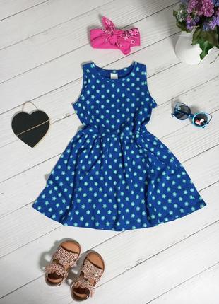 🪻легкое платье от palomino 🪻