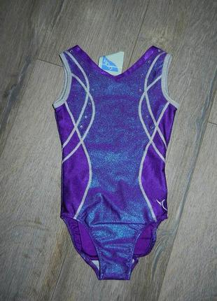 Domyos,франция!фиолетовый купальник спортивный,для выступлений,для спорта 128-134 см