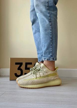 Кроссовки adidas yeezy boost 350 v2