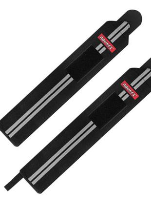 Кистевые бинты aolikes a-1538 black + gray для запястий тяжелой атлетики зажима 1шт