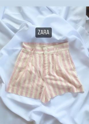 Білі шорти в рожеву полоску від zara