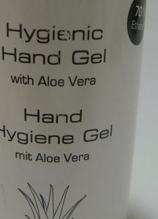 Гигиенический гель  антисептик для рук hygienic hand gel artdeco.акція 1+1=32 фото