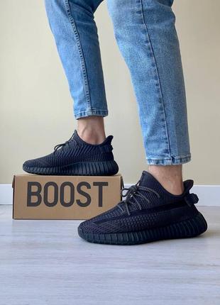 Adidas yeezy boost 350 v21 фото