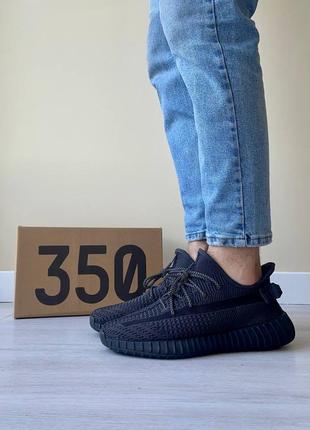 Adidas yeezy boost 350 v28 фото