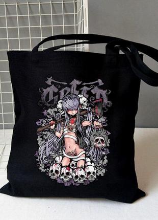 Шоппер demon girl