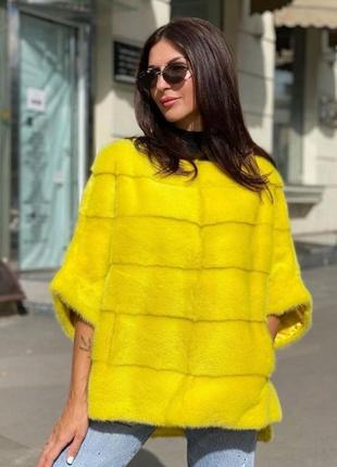 Шок ціна!!!роскішний норковий светр кофта жовтий