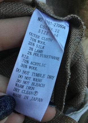 Япония,шерсть+шелк штаны,брюки,трикотаж манжеты по низу,капри,золотой люрекс,dress camp,2 фото