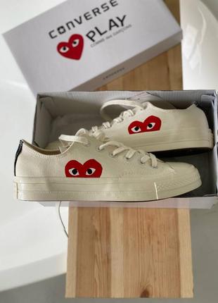 Кеди бежеві converse chuck taylor all-star 70s ox comme des garcons play beige