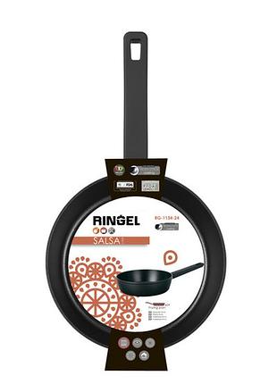 Сковорода ringel salsa d24 см h6,5 см алюминий с антипригарным покрытием (1134-24-rg)