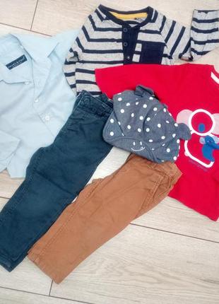 Набор вещей