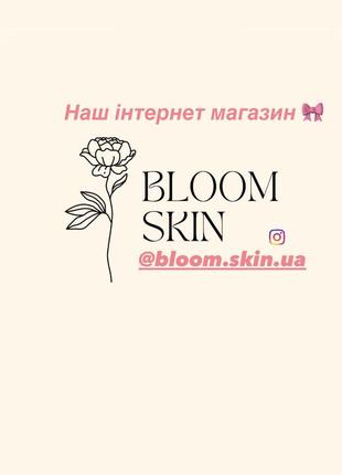 Гидрофильное масло celimax derma nature fresh blackhead jojoba cleansing oil