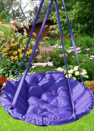 Подвесное кресло гамак для дома и сада 80 х 120 см до 100 кг сиреневого цвета