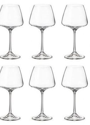Набор бокалов для вина bohemia corvus 6 штук 350мл богемское стекло (1sc69/00000/350)
