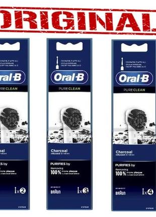 Насадки на электрические зубные щётки oral-b braun оригинал запаски eb2 фото