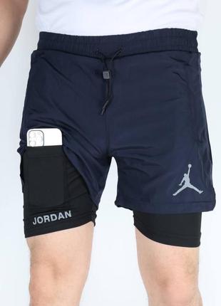 Спортивные шорты jordan🔥