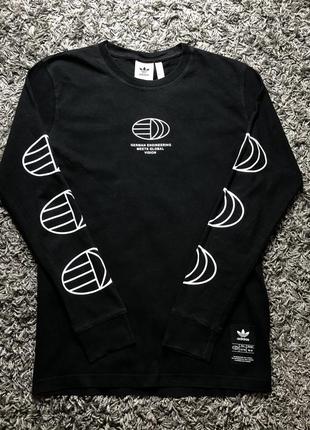 Adidas originals лонг лонслів кофта