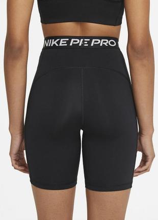 Шорты жен. nike w np 365 short 7in hi rise (арт. da0481-011)3 фото