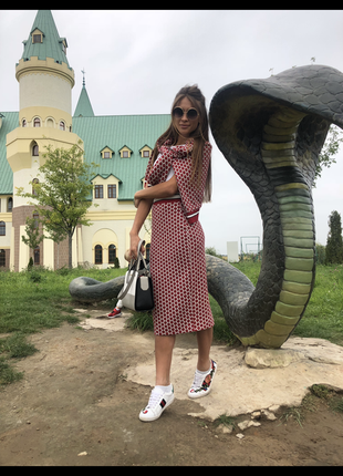 Костюм юбка реглан