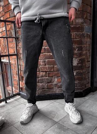 Джинси чоловічі темні з потертостями / джинсы мужские темные с потертостями1 фото