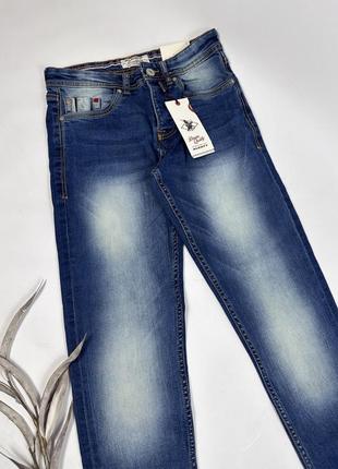 Джинси