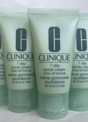 Clinique 7 day scrub cream rinse-off formula очищающий пилинг 30 мл