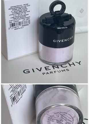 Givenchy prisme libre travel radiance loose powder пудра для обличчя  8,5 гр