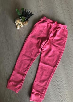 Штани/спортивні