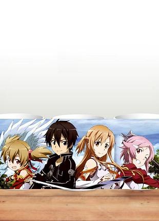 Кухоль аніме sword art online