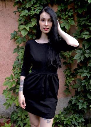 Сукня