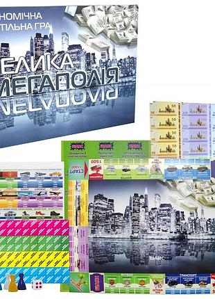 515 гра настільна велика мегаполія strateg, українською мовою