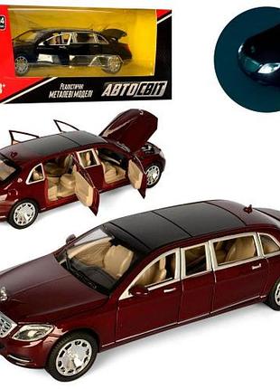 2288 машина метал автосвіт maybach s600, інерція, на батарейках, світло, звук, відкр. двері, в короб