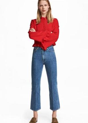 Джинсы- kickflare high ankle jeans h&m