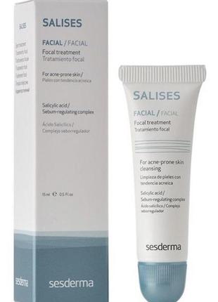 Увлажняющий гель sesderma salises moisturizing gel 15 мл